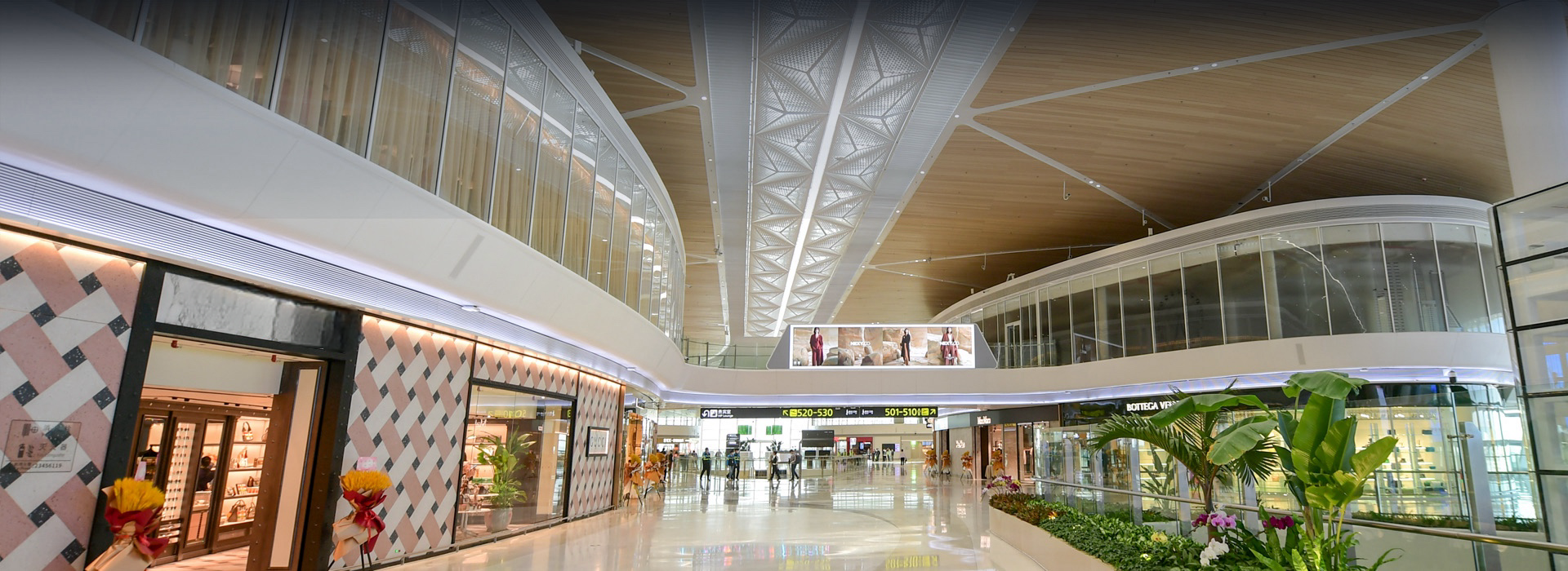 深圳机场GTC-1015号办公用房公开招商信息公告-深圳宝安国际机场