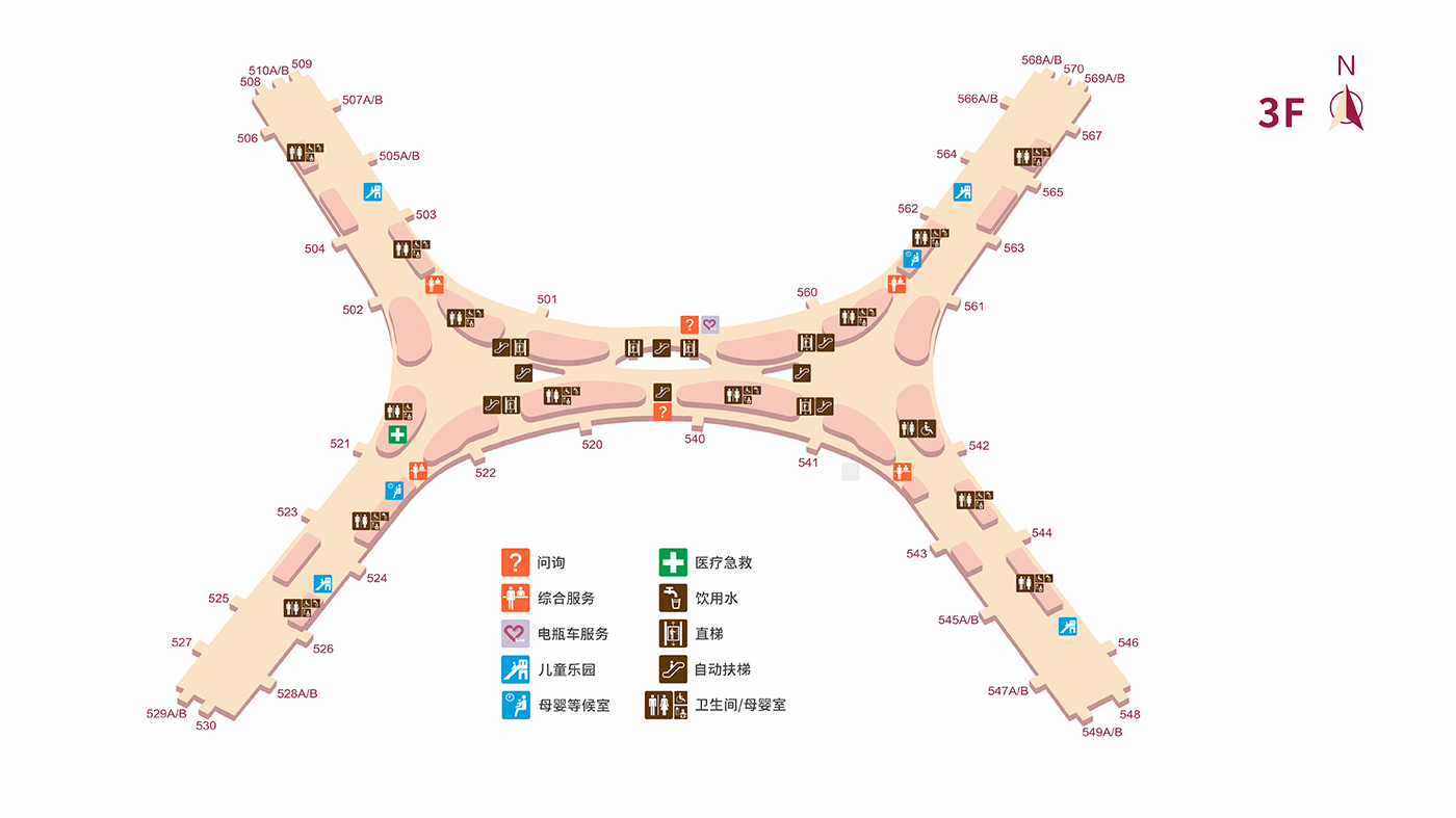 深圳宝安国际机场T3航站楼-福克萨斯建筑-交通建筑案例-筑龙建筑设计论坛